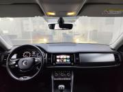 Skoda Kodiaq I Уфа  - изображение 39