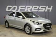 Hyundai Solaris II Ульяновск  - изображение 19