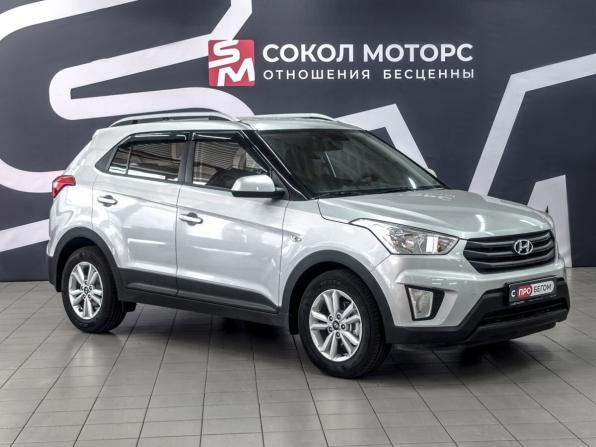 Hyundai Creta I с пробегом 2016 года, цена 1 529 900 рублей, 83100 км, внедорожник, Автокод Объявления