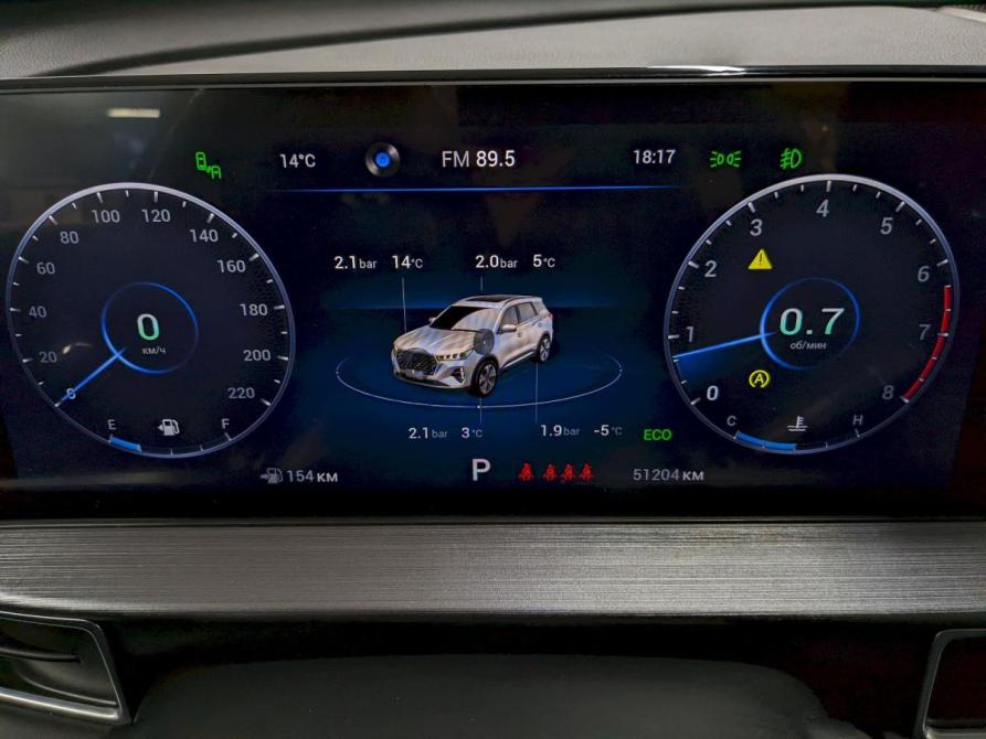 Chery Tiggo 7 Pro Max I Москва  - изображение 28