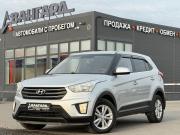 Hyundai Creta I Волгоград  - изображение 33
