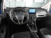 Ford EcoSport II Рестайлинг Ростов-на-Дону  - изображение 25
