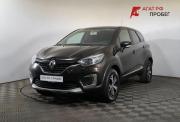 Renault Kaptur I Нижний Новгород  - изображение 21