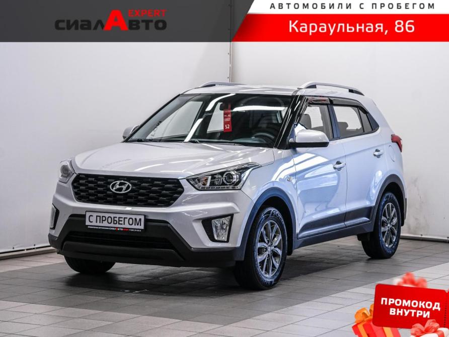 Hyundai Creta I Рестайлинг Красноярск  - изображение 1