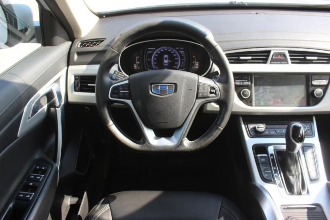 Geely Atlas I с пробегом 2020 года, цена 1 537 000 рублей, 81291 км, внедорожник, Автокод Объявления