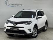 Toyota RAV4 IV (XA40) Рестайлинг Химки  - изображение 19
