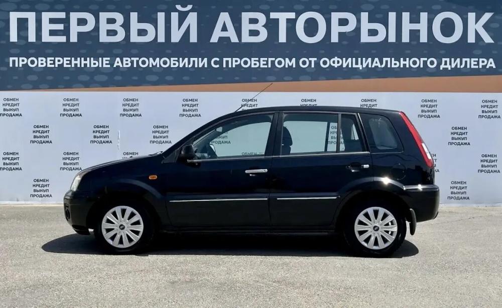Ford Fusion I Рестайлинг Краснодар  - изображение 8