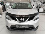 Nissan Qashqai II Казань  - изображение 24