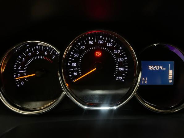 Renault Sandero II с пробегом 2015 года, цена 890 000 рублей, 78203 км, хэтчбек, Автокод Объявления