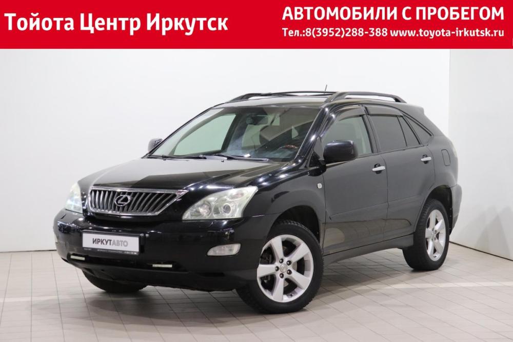 Lexus RX II Рестайлинг Иркутск  - изображение 1