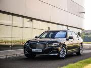 BMW 7 серии VI (G11/G12) Рестайлинг Санкт-Петербург  - изображение 41