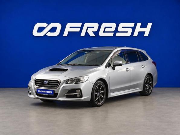 Subaru Levorg I с пробегом 2015 года, цена 1 404 444 рубля, 143800 км, универсал, Автокод Объявления