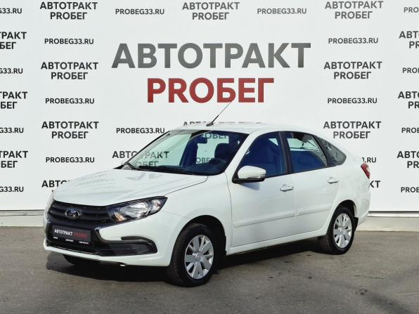 Lada (ВАЗ) Granta I Рестайлинг с пробегом 2020 года, цена 675 000 рублей, 61315 км, лифтбек, Автокод Объявления