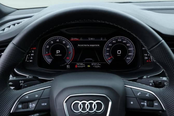 Audi Q7 II (4M) Рестайлинг с пробегом 2021 года, цена 6 950 000 рублей, 74650 км, внедорожник, Автокод Объявления