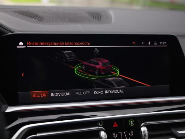 BMW X5 IV (G05/G18) с пробегом 2022 года, цена 8 490 000 рублей, 44639 км, внедорожник, Автокод Объявления
