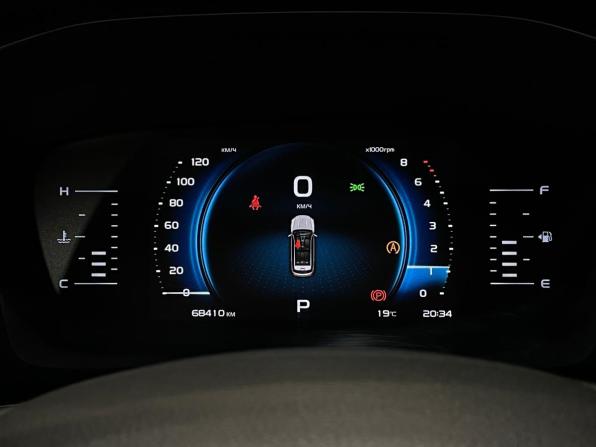 Geely Atlas Pro с пробегом 2023 года, цена 1 899 000 рублей, 68380 км, внедорожник, Автокод Объявления