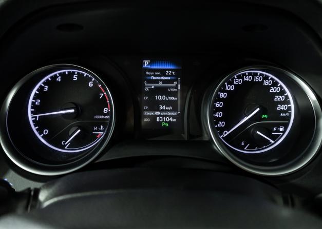 Toyota Camry VIII (XV70) с пробегом 2020 года, цена 2 450 000 рублей, 83102 км, седан, Автокод Объявления