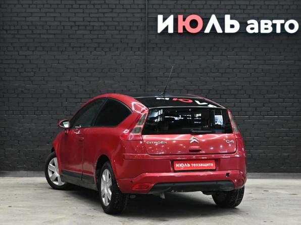 Citroen C4 I с пробегом 2007 года, цена 235 000 рублей, 255646 км, хэтчбек, Автокод Объявления