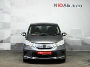 Honda Freed I Рестайлинг Екатеринбург  - изображение 20