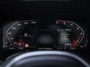BMW X5 IV (G05/G18) Санкт-Петербург  - изображение 53