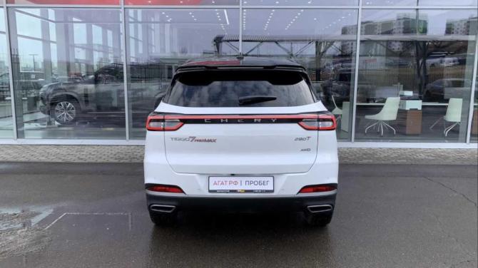 Chery Tiggo 7 Pro Max I Рестайлинг с пробегом 2024 года, цена 2 170 000 рублей, 18094 км, внедорожник, Автокод Объявления