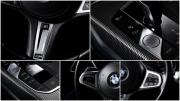 BMW 3 серии VII (G2x) Москва  - изображение 39