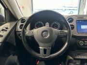 Volkswagen Tiguan I Рестайлинг Москва  - изображение 32