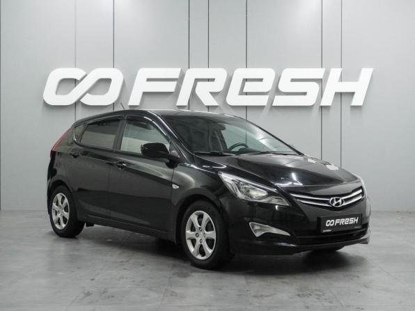 Hyundai Solaris I Рестайлинг с пробегом 2015 года, цена 940 000 рублей, 197150 км, хэтчбек, Автокод Объявления