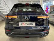 Changan UNI-S (CS55 Plus) Москва  - изображение 21