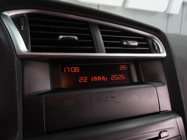 Citroen C4 II с пробегом 2013 года, цена 729 000 рублей, 128248 км, седан, Автокод Объявления