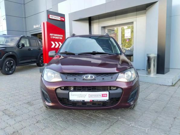 Lada (ВАЗ) Kalina II с пробегом 2014 года, цена 465 120 рублей, 103542 км, универсал, Автокод Объявления