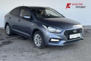 Hyundai Solaris II Киров  - изображение 27