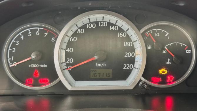 Chevrolet Lacetti I с пробегом 2010 года, цена 435 000 рублей, 167000 км, универсал, Автокод Объявления