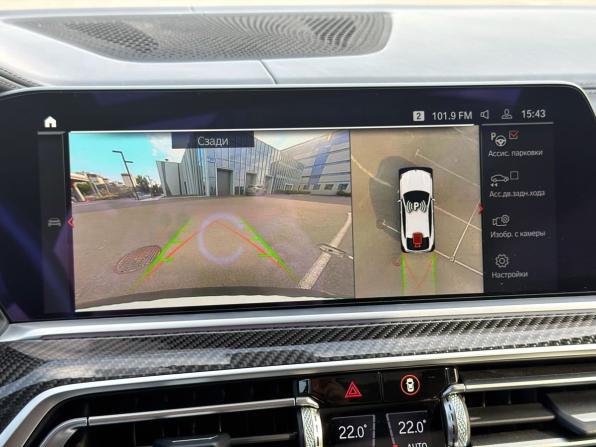 BMW X6 III (G06) с пробегом 2020 года, цена 8 200 000 рублей, 59405 км, внедорожник, Автокод Объявления
