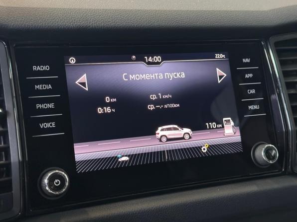 Skoda Kodiaq I с пробегом 2021 года, цена 2 020 000 рублей, 153927 км, внедорожник, Автокод Объявления