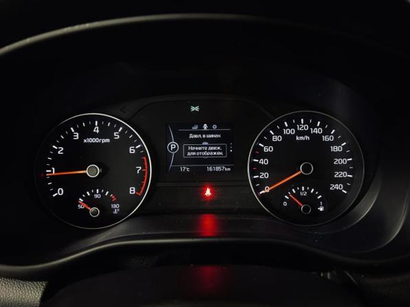 Kia Sportage IV с пробегом 2018 года, цена 1 869 444 рубля, 161857 км, внедорожник, Автокод Объявления
