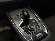 Chery Tiggo 7 Pro Max I Рестайлинг Новосибирск  - изображение 23