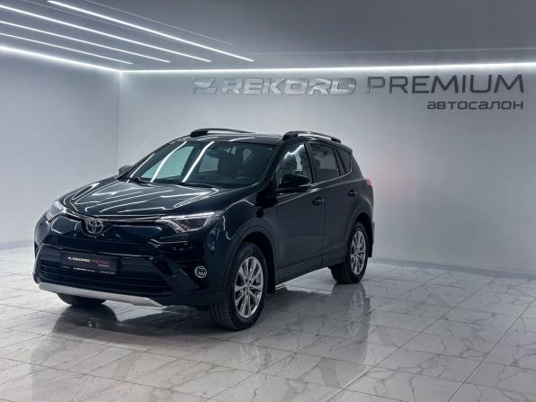 Toyota RAV4 IV (XA40) Рестайлинг с пробегом 2018 года, цена 2 650 000 рублей, 178000 км, внедорожник, Автокод Объявления