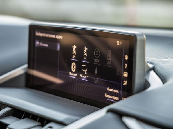Lexus NX I Рестайлинг с пробегом 2018 года, цена 3 265 000 рублей, 82991 км, внедорожник, Автокод Объявления