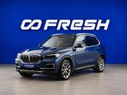 BMW X5 IV (G05/G18) Москва  - изображение 30