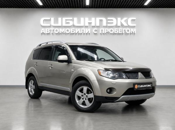 Mitsubishi Outlander II с пробегом 2008 года, цена 1 050 000 рублей, 297000 км, внедорожник, Автокод Объявления