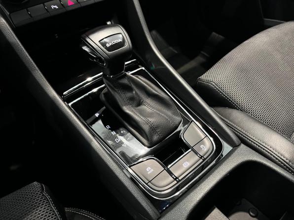 Skoda Karoq I с пробегом 2021 года, цена 2 439 000 рублей, 101534 км, внедорожник, Автокод Объявления