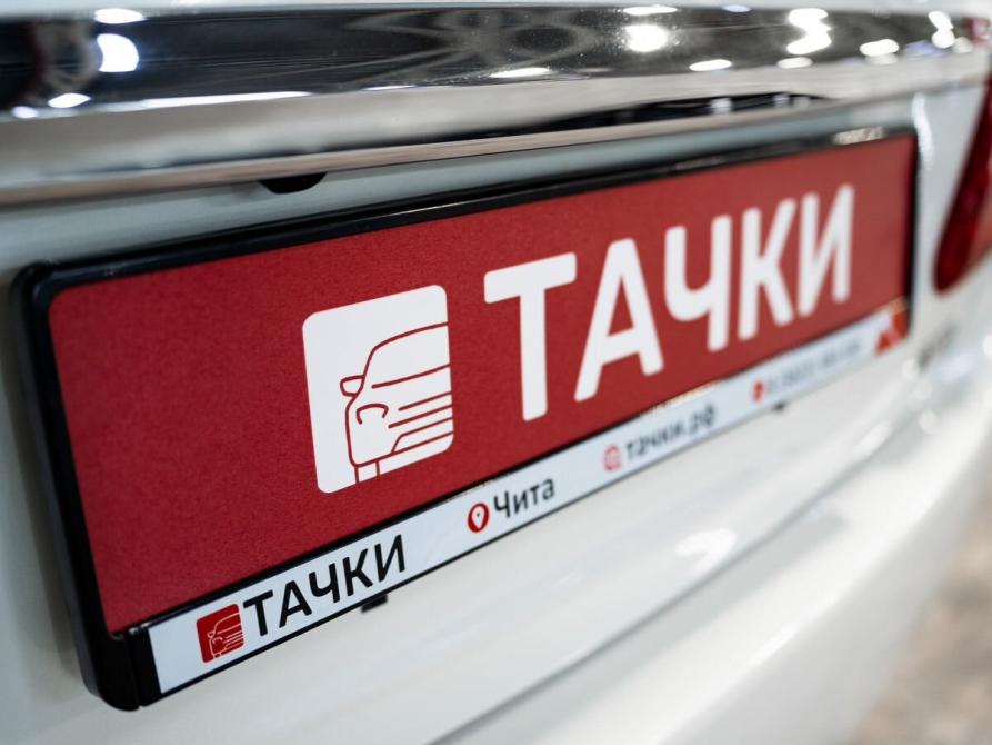 Toyota Premio II (T26) Рестайлинг Чита  - изображение 18