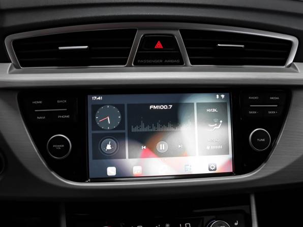 Geely Atlas I с пробегом 2020 года, цена 1 669 000 рублей, 69308 км, внедорожник, Автокод Объявления