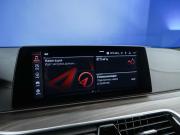 BMW 5 серии VII (G30/G31/G38) Москва  - изображение 45