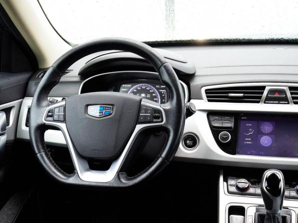Geely Atlas I с пробегом 2020 года, цена 1 615 000 рублей, 133692 км, внедорожник, Автокод Объявления