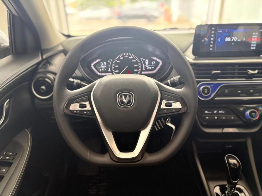 Changan Alsvin Ярославль  - изображение 8