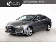 Hyundai Elantra VI (AD) Рестайлинг Казань  - изображение 16
