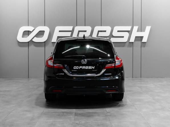 Honda Jade I с пробегом 2017 года, цена 1 249 000 рублей, 226974 км, компактвэн, Автокод Объявления
