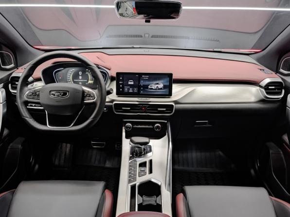 Belgee X50 с пробегом 2024 года, цена 2 050 000 рублей, 6623 км, внедорожник, Автокод Объявления